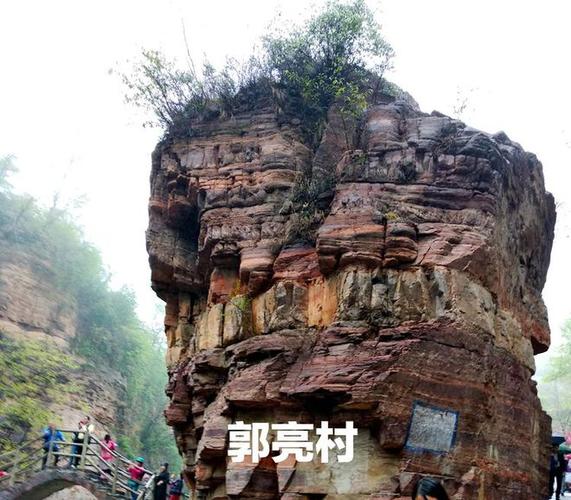 河南郭亮村老年人为什么不免费呢？2017年郭亮村乱收费