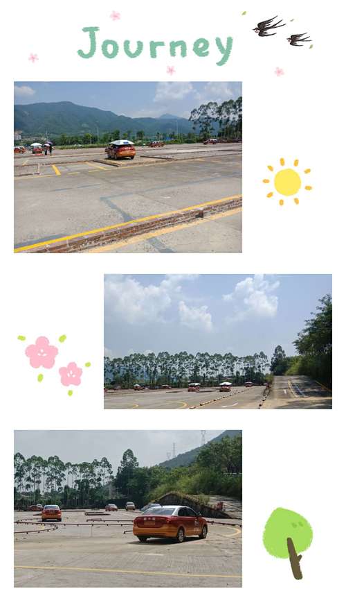 肇庆汽车考场在那里?321国道肇庆收费站-图2 肇庆汽车考场在那里?321国道肇庆收费站-图2