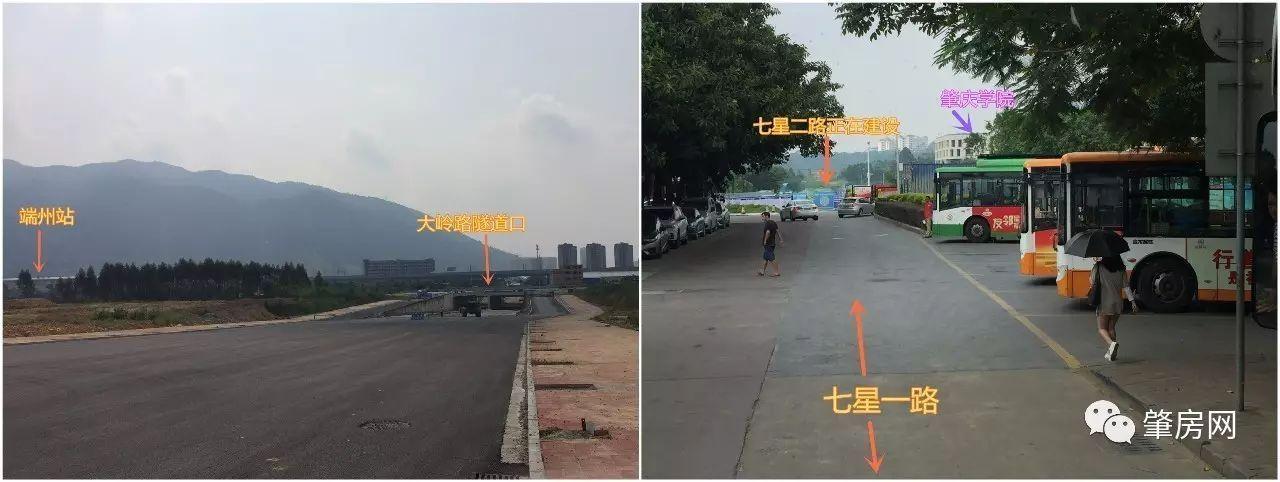 肇庆汽车考场在那里?321国道肇庆收费站-图3 肇庆汽车考场在那里?321国道肇庆收费站-图3