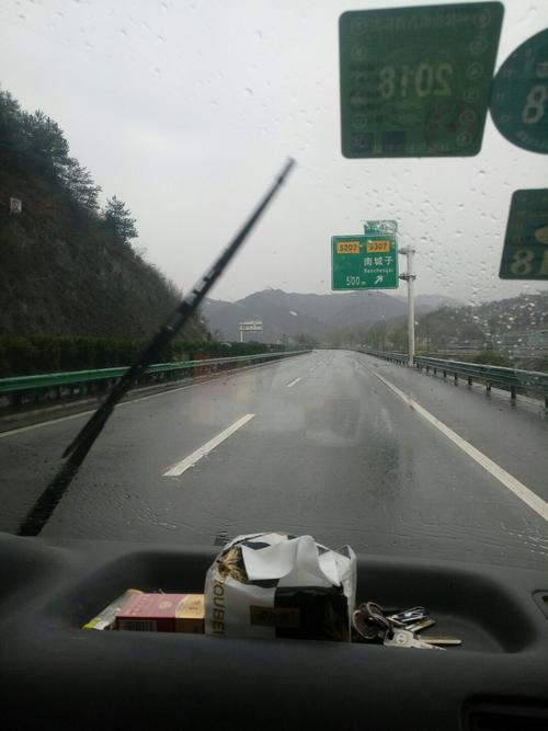沪陕高速经过驻马店哪几个县?g40陕西收费站-图3 沪陕高速经过驻马店哪几个县?g40陕西收费站-图3