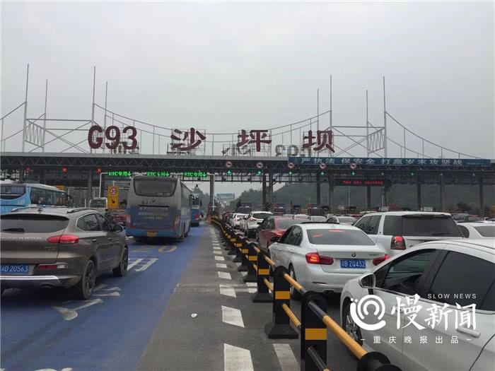 泸州到重庆高速有多少服务区？g93重庆段收费站