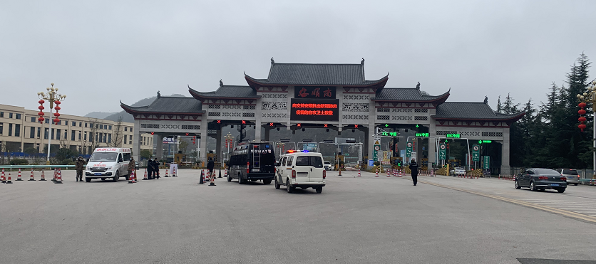 贵州省安顺市安顺西站到安顺市郎岱镇有多少公里?安顺南收费站站在哪里-图2 贵州省安顺市安顺西站到安顺市郎岱镇有多少公里?安顺南收费站站在哪里-图2