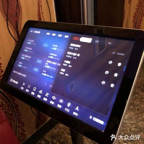 佰个字读什么?佰音ktv小孩要不要收费-图2 佰个字读什么?佰音ktv小孩要不要收费-图2