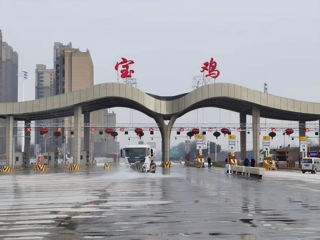 一至六类地区怎么划分?宝鸡江城收费站-图2 一至六类地区怎么划分?宝鸡江城收费站-图2