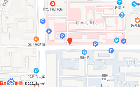 东直门医院 如何停车？北京东直门停车收费
