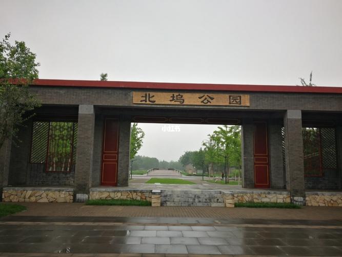 北坞公园正门是哪个门?北坞公园停车场收费-图1 北坞公园正门是哪个门?北坞公园停车场收费-图1