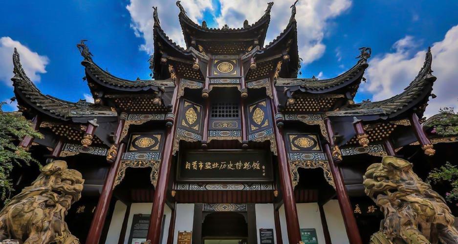 博物馆公益性单位电费如何收取?博物馆讲解收费依据-图2 博物馆公益性单位电费如何收取?博物馆讲解收费依据-图2