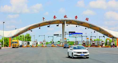 齐齐哈尔江桥收费站封闭了吗?卜奎收费站地图-图3 齐齐哈尔江桥收费站封闭了吗?卜奎收费站地图-图3