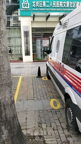 布吉人民医院看牙可以刷医保吗?布吉医院停车收费吗-图2 布吉人民医院看牙可以刷医保吗?布吉医院停车收费吗-图2