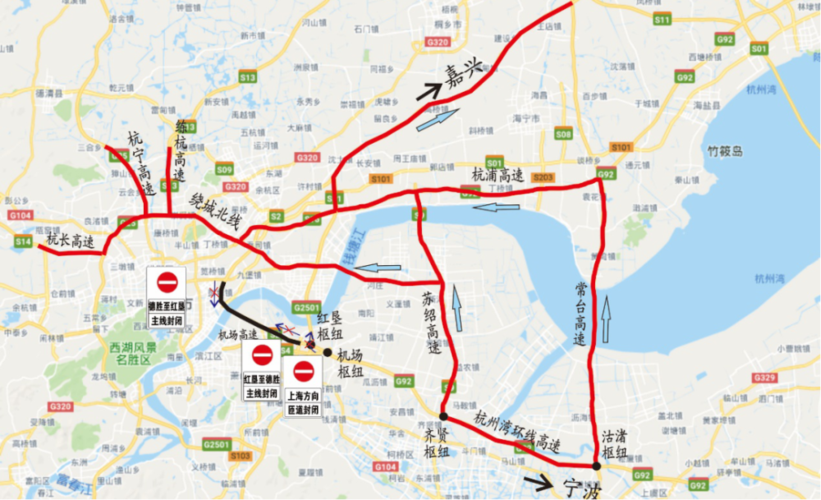 杭甬不限速高速是哪里到哪里?柴桥到宁波高速收费-图2 杭甬不限速高速是哪里到哪里?柴桥到宁波高速收费-图2