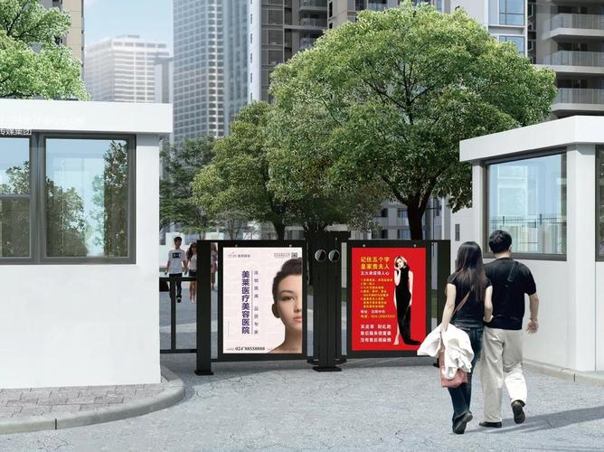 长沙韦迪广告有限公司介绍？长沙广告园停车收费