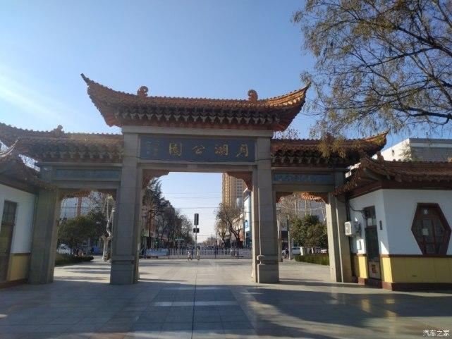 青岛莱西月湖公园有什么游乐项目?长沙县月湖公园收费吗-图2 青岛莱西月湖公园有什么游乐项目?长沙县月湖公园收费吗-图2