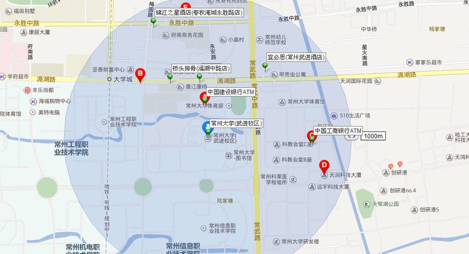 常州大学有几个校区及校区地址,哪个校区最好?常州宝龙广场停车收费-图1 常州大学有几个校区及校区地址,哪个校区最好?常州宝龙广场停车收费-图1