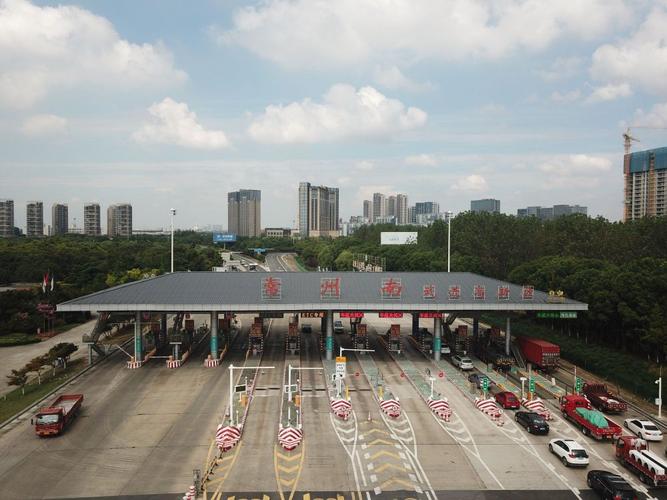 常州有几个高速路口?常州南收费站在哪里-图2 常州有几个高速路口?常州南收费站在哪里-图2