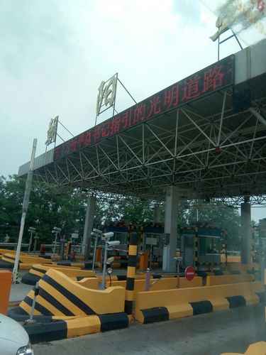 杭州在辽宁省朝阳市哪个方向?朝阳到杭州的高速收费-图2 杭州在辽宁省朝阳市哪个方向?朝阳到杭州的高速收费-图2