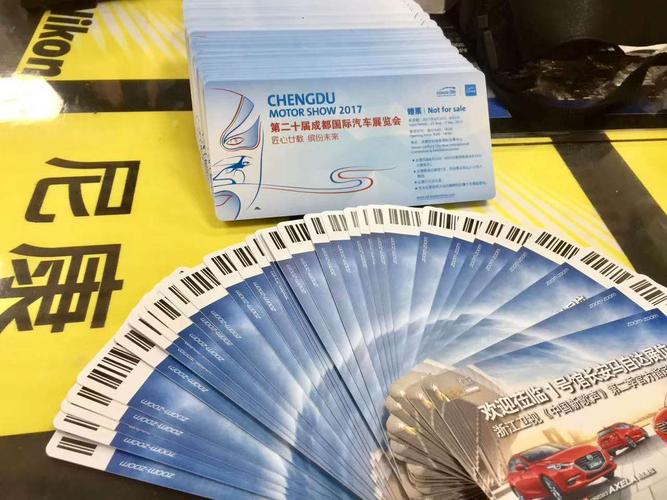 成都车展为什么要门票？车展收费标准是门票吗