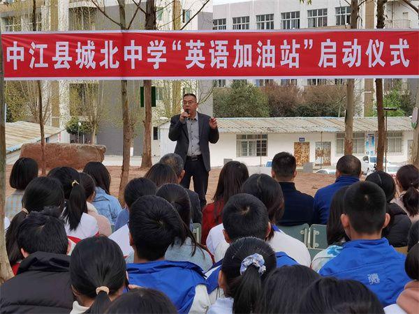 城北中学的学费是多少?城北体育公园场地收费-图3 城北中学的学费是多少?城北体育公园场地收费-图3