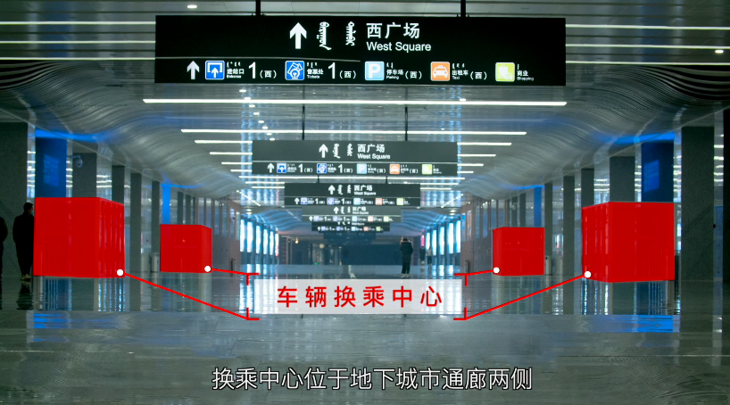 赤峰高铁站停车场收费标准?赤峰火车站停车场收费-图3 赤峰高铁站停车场收费标准?赤峰火车站停车场收费-图3