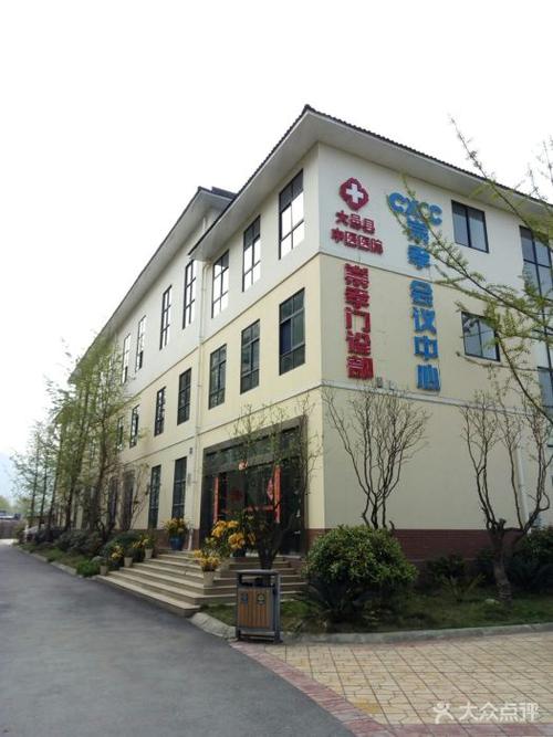 大邑崇孝颐养中心最近听说在卖房多少钱1平方,房子有多少平方?崇孝颐养中心怎么收费-图2 大邑崇孝颐养中心最近听说在卖房多少钱1平方,房子有多少平方?崇孝颐养中心怎么收费-图2