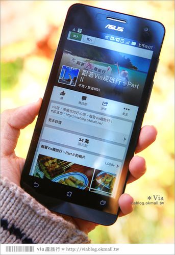 开通国际漫游的中国手机在国外拨打国内的电话要额外收费吗?出国旅游打电话收费-图2 开通国际漫游的中国手机在国外拨打国内的电话要额外收费吗?出国旅游打电话收费-图2