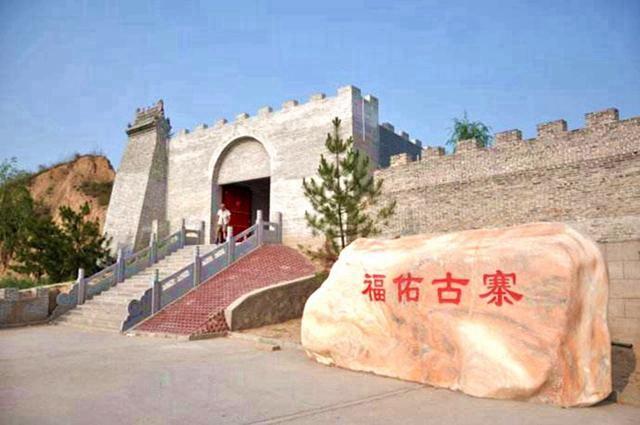 雪山洞风景区要门票吗？大荔福佑古寨收费不