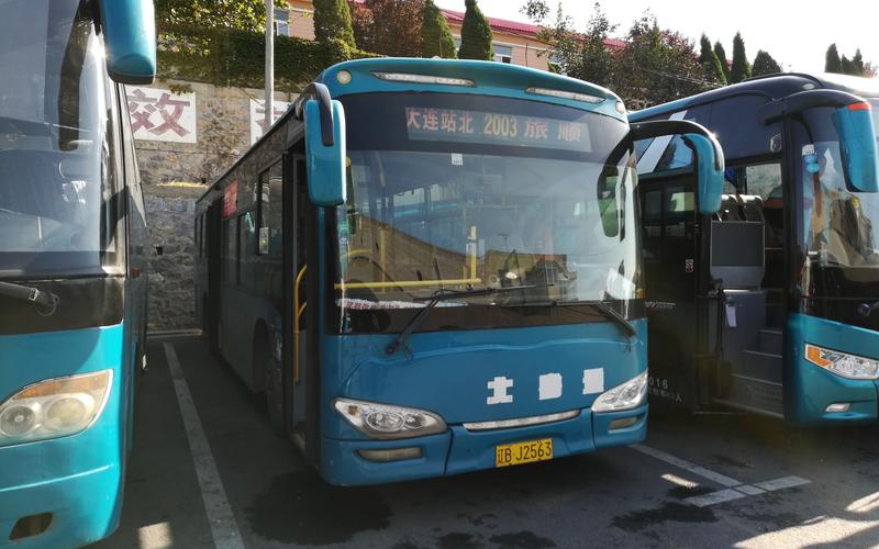 旅顺北路2003通车了吗？大连2003路怎么收费标准