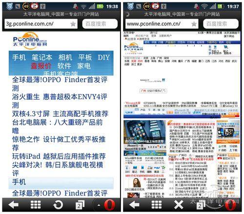 一般日本人上网用什么浏览器?到日本网络怎么收费标准-图1 一般日本人上网用什么浏览器?到日本网络怎么收费标准-图1