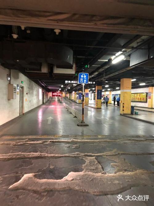 北京东方新天地地下停车场,怎么收费,还有中友百货?东方新天地停车收费标准-图2 北京东方新天地地下停车场,怎么收费,还有中友百货?东方新天地停车收费标准-图2