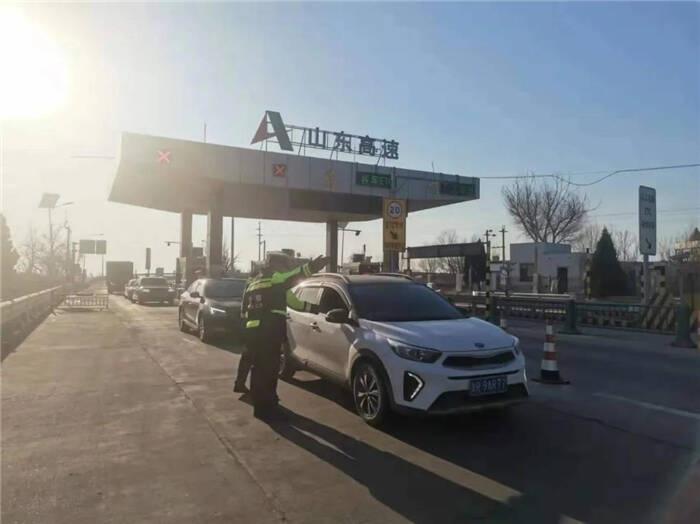 东营南可以上高速吗?东营公路收费站管理处-图1 东营南可以上高速吗?东营公路收费站管理处-图1