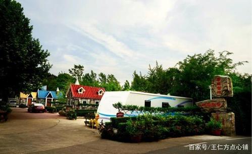 云雾山房车露营基地收费？房车露营基地收费