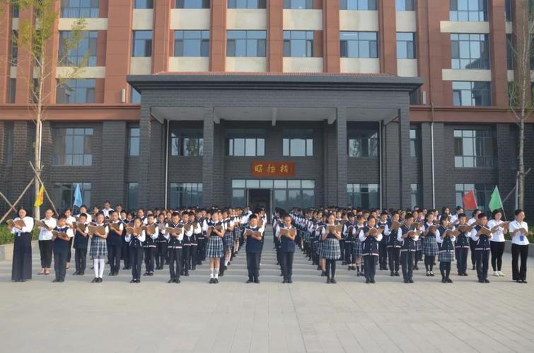 新学道学校一年学费?高唐旅游景点收费吗-图3 新学道学校一年学费?高唐旅游景点收费吗-图3