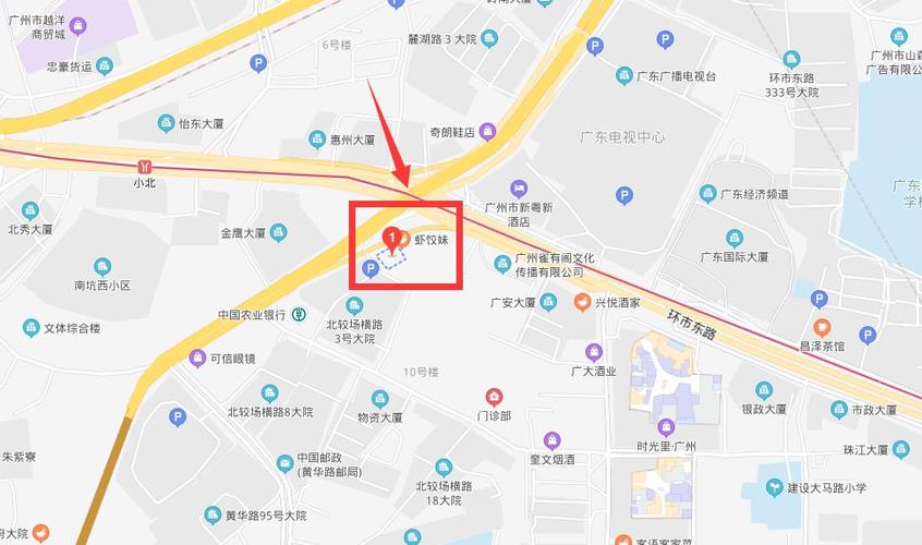 广州白云区和五沙区有多远?广州东新收费站-图3 广州白云区和五沙区有多远?广州东新收费站-图3