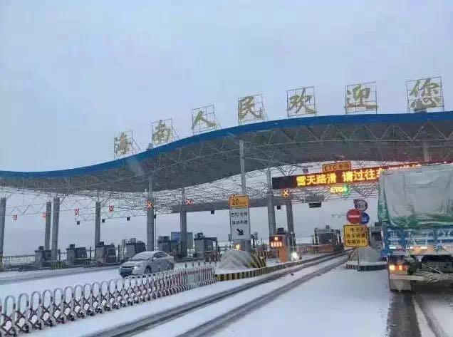 海口自驾广州需要多少费用?广州海南收费站图片-图1 海口自驾广州需要多少费用?广州海南收费站图片-图1