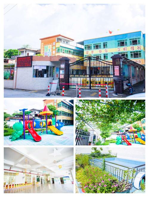 一村一幼和一村一大一样吗？广州屏一村幼儿园收费