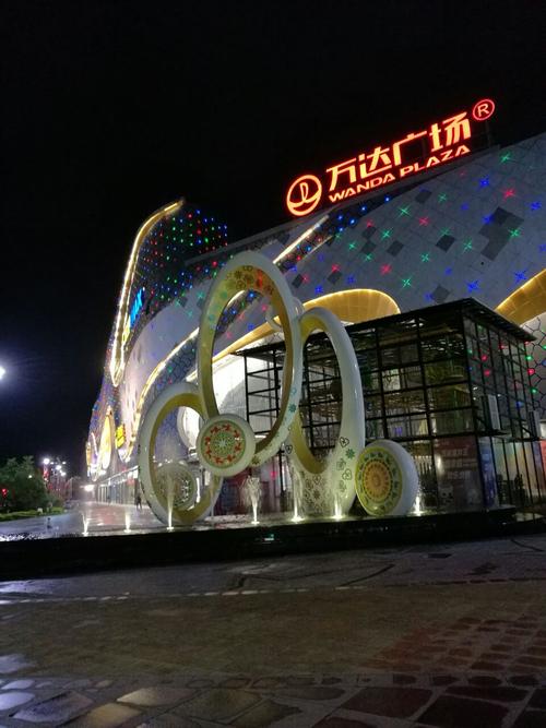桂林联达广场好玩吗?桂林保龄球馆怎么收费-图3 桂林联达广场好玩吗?桂林保龄球馆怎么收费-图3
