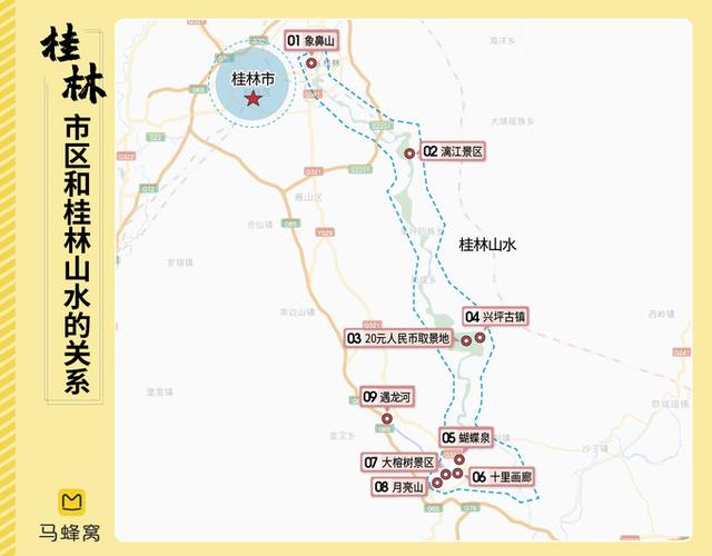 长沙自驾桂林阳朔路线怎么走得快些?桂林到阳朔收费站-图3 长沙自驾桂林阳朔路线怎么走得快些?桂林到阳朔收费站-图3