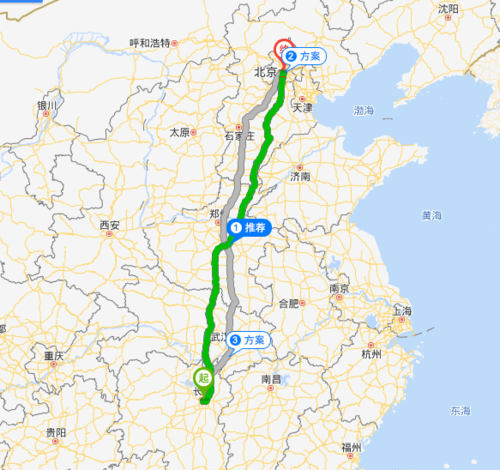 长沙至北京经过哪些站？国庆 北京到长沙高速收费-图2