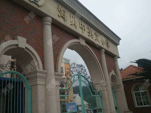 昆明海贝中英文国际学校学费?海贝小学昆明收费-图2 昆明海贝中英文国际学校学费?海贝小学昆明收费-图2