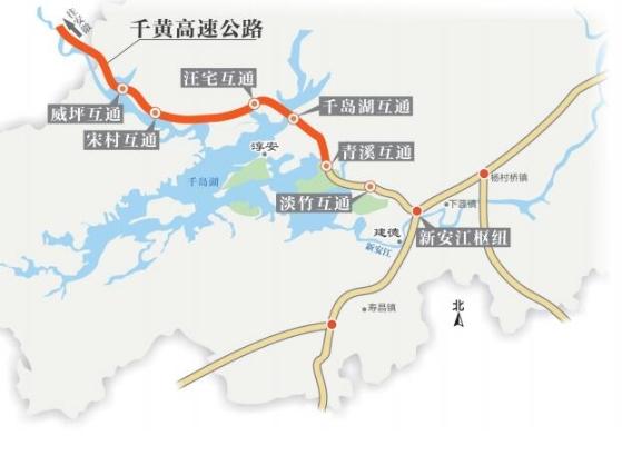 千黄高速千岛湖有几个出口?杭千高速千岛湖收费站-图2 千黄高速千岛湖有几个出口?杭千高速千岛湖收费站-图2