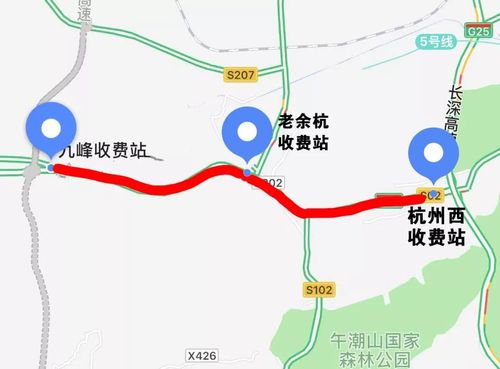 萧山机场过路费该谁出?杭州高速收费查询电话-图1 萧山机场过路费该谁出?杭州高速收费查询电话-图1