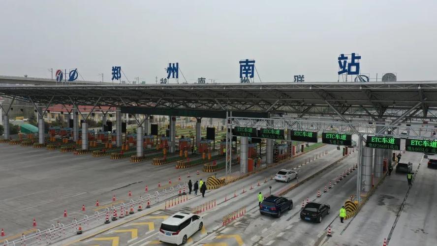 连霍高速在郑州有几个下站口？航海路收费站在哪个区