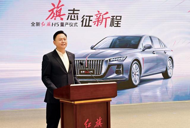 一汽红旗员工离职率高吗?红旗谷高尔夫怎么收费-图3 一汽红旗员工离职率高吗?红旗谷高尔夫怎么收费-图3