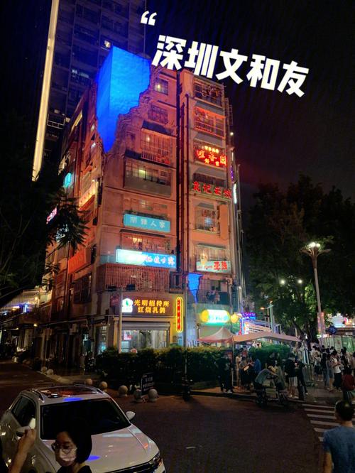 深圳文和友停车攻略?鸿隆世纪广场停车收费-图1 深圳文和友停车攻略?鸿隆世纪广场停车收费-图1