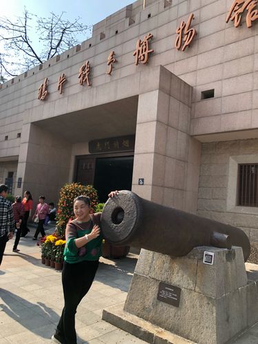 虎门要不要门票?虎门销烟博物馆收费吗-图3 虎门要不要门票?虎门销烟博物馆收费吗-图3