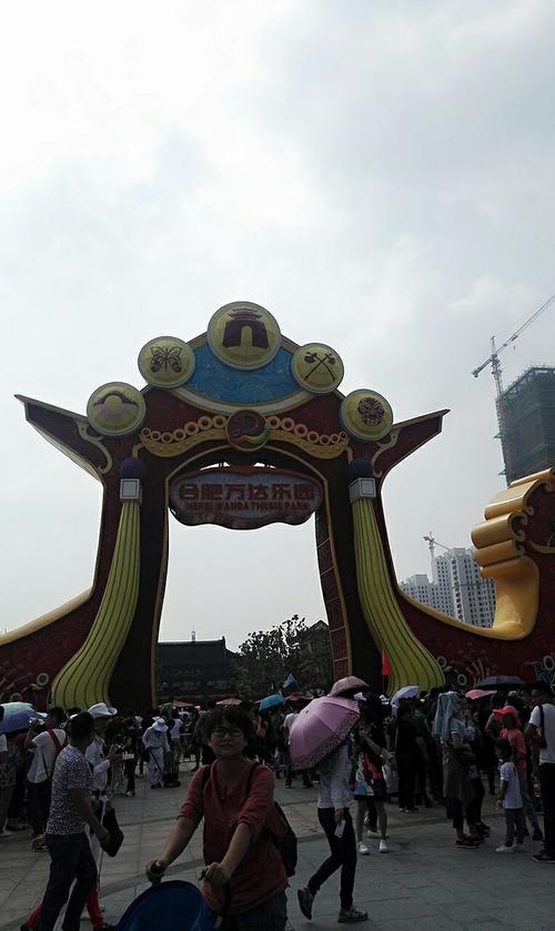 想带孩子去合肥万达乐园玩,不知道有什么适合小孩玩的?合肥万达小孩怎么收费-图3 想带孩子去合肥万达乐园玩,不知道有什么适合小孩玩的?合肥万达小孩怎么收费-图3