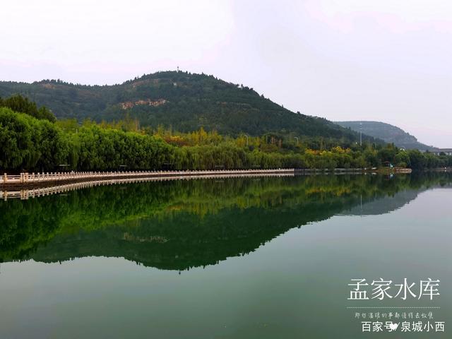 济南孟家庄水库可以钓鱼吗?济南孟家庄水库收费不-图3 济南孟家庄水库可以钓鱼吗?济南孟家庄水库收费不-图3