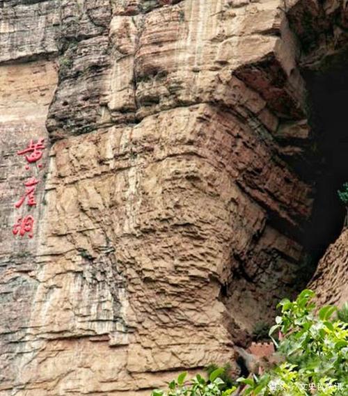 黄崖洞兵工厂要门票吗?抗日山收费-图3 黄崖洞兵工厂要门票吗?抗日山收费-图3