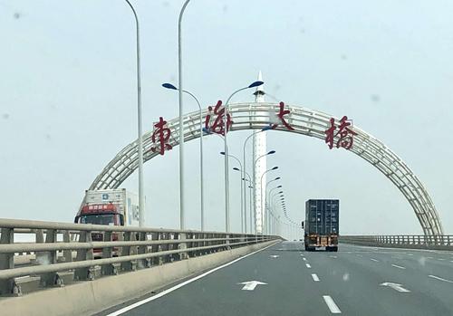 东海岛大桥货车怎么收费？上海东海大桥公布收费标准