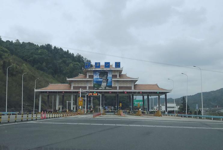 南宁到潮州应走哪些高速公路?上瑞高速云南收费站-图2 南宁到潮州应走哪些高速公路?上瑞高速云南收费站-图2