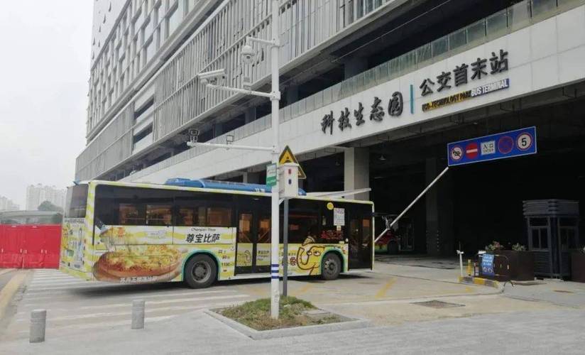 打12329怎么转人工服务深圳？深圳公交车人工收费